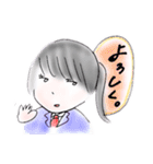 〜愛・参〜（個別スタンプ：39）