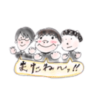 〜愛・参〜（個別スタンプ：40）