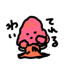 ツリリン（個別スタンプ：3）