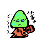 ツリリン（個別スタンプ：6）