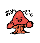 ツリリン（個別スタンプ：7）