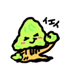 ツリリン（個別スタンプ：8）