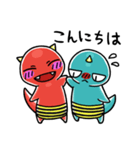 おに坊！1（個別スタンプ：2）