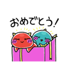 おに坊！1（個別スタンプ：12）