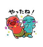 おに坊！1（個別スタンプ：25）