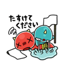 おに坊！1（個別スタンプ：33）