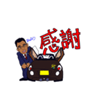 オープンカーに乗ったSUKE！（個別スタンプ：2）