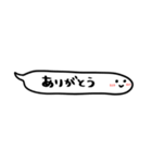 【吹き出しくん】シンプル・日常（個別スタンプ：10）