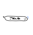 【吹き出しくん】シンプル・日常（個別スタンプ：16）