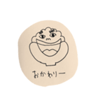 食べ物たちの日常（個別スタンプ：5）