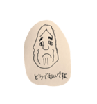 食べ物たちの日常（個別スタンプ：7）