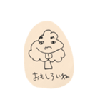 食べ物たちの日常（個別スタンプ：8）