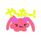 コロロン動物2（個別スタンプ：6）