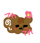 コロロン動物2（個別スタンプ：9）