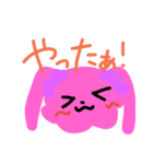コロロン動物2（個別スタンプ：11）