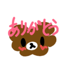 コロロン動物2（個別スタンプ：19）