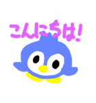 コロロン動物2（個別スタンプ：28）