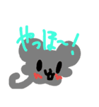 コロロン動物2（個別スタンプ：30）