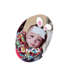 ひびちゃんBaby（個別スタンプ：6）