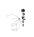 にやにやくん（個別スタンプ：5）