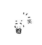 ホワイトなやすひろくん（個別スタンプ：2）