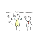 天使になれなかったぼく（個別スタンプ：14）