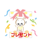 マーカーアニマル（個別スタンプ：3）