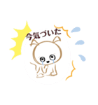 マーカーアニマル（個別スタンプ：4）