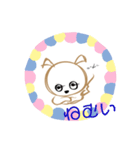 マーカーアニマル（個別スタンプ：7）