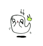 ゴースト族のゴースくん（個別スタンプ：6）