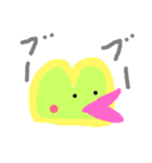 やんわりスタンプ（個別スタンプ：3）