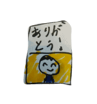 すがわらスタンプ（個別スタンプ：4）