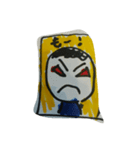 すがわらスタンプ（個別スタンプ：6）
