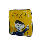 すがわらスタンプ（個別スタンプ：14）