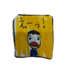 すがわらスタンプ（個別スタンプ：15）