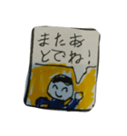 すがわらスタンプ（個別スタンプ：16）