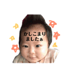 つきなの、ちょっぴりなおスタンプ。（個別スタンプ：4）