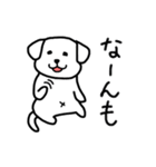 金沢弁を話す犬（第一弾）（個別スタンプ：1）