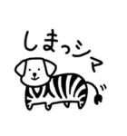 金沢弁を話す犬（第一弾）（個別スタンプ：2）