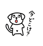 金沢弁を話す犬（第一弾）（個別スタンプ：6）