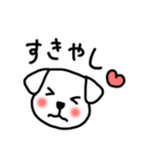 金沢弁を話す犬（第一弾）（個別スタンプ：9）
