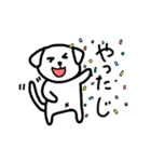 金沢弁を話す犬（第一弾）（個別スタンプ：11）