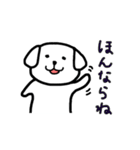 金沢弁を話す犬（第一弾）（個別スタンプ：13）