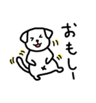 金沢弁を話す犬（第一弾）（個別スタンプ：15）