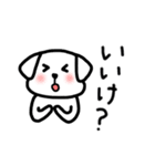 金沢弁を話す犬（第一弾）（個別スタンプ：16）