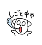 金沢弁を話す犬（第一弾）（個別スタンプ：18）