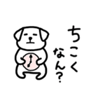 金沢弁を話す犬（第一弾）（個別スタンプ：23）