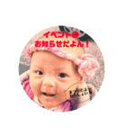 サラスタンプ4（個別スタンプ：20）