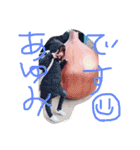 卍練紅結斗組卍（個別スタンプ：5）