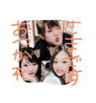 卍練紅結斗組卍（個別スタンプ：6）